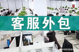 阿斯：巴萨赛前没料到会输给赫罗纳，赛后他们队内气氛很压抑